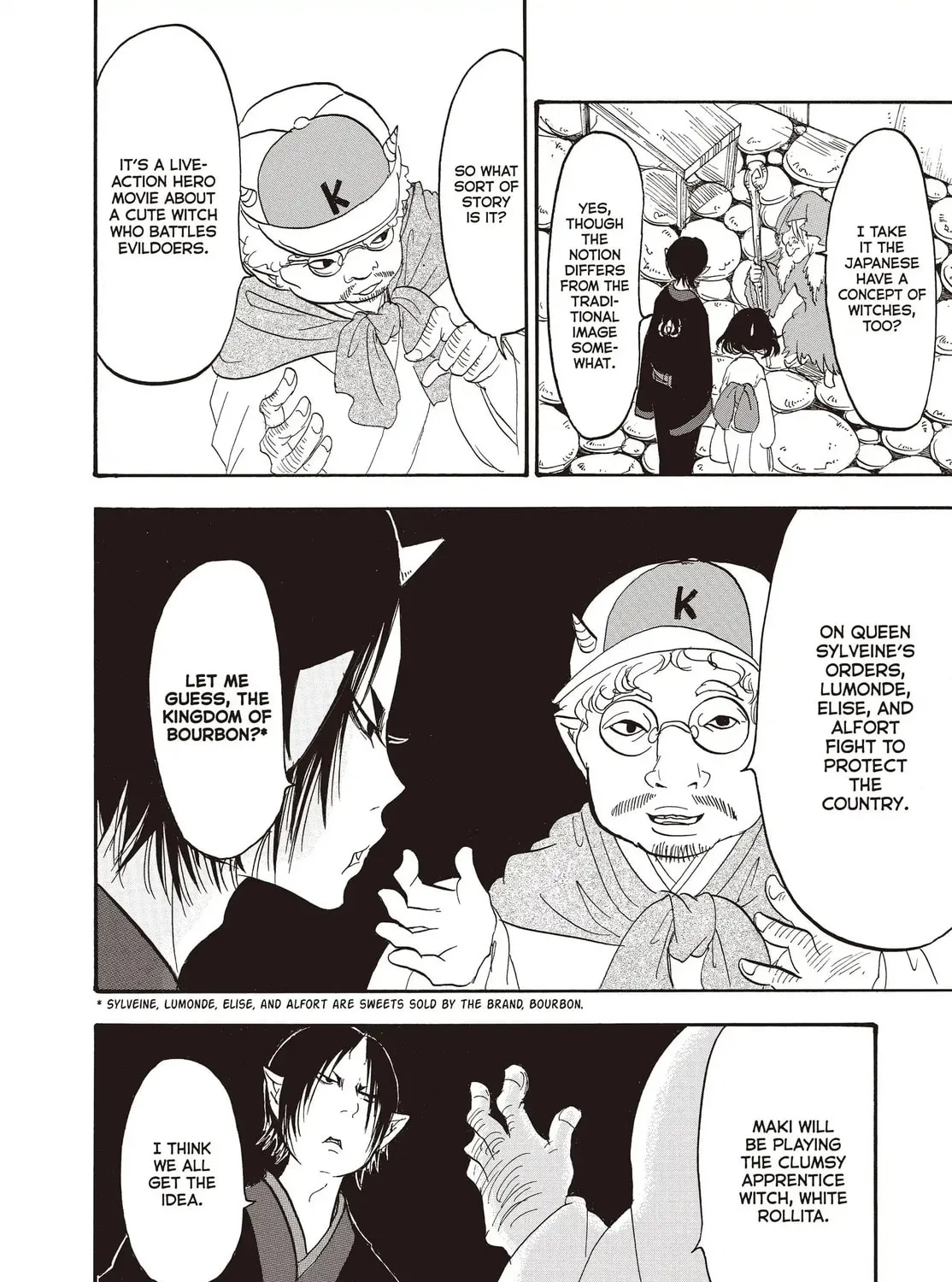 Read Hozuki’s Coolheadedness chapter 130 image 18 on Lezhin