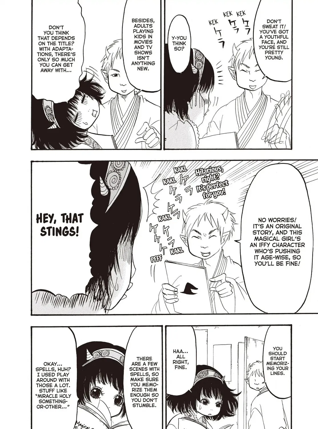 Read Hozuki’s Coolheadedness chapter 130 image 6 on Lezhin