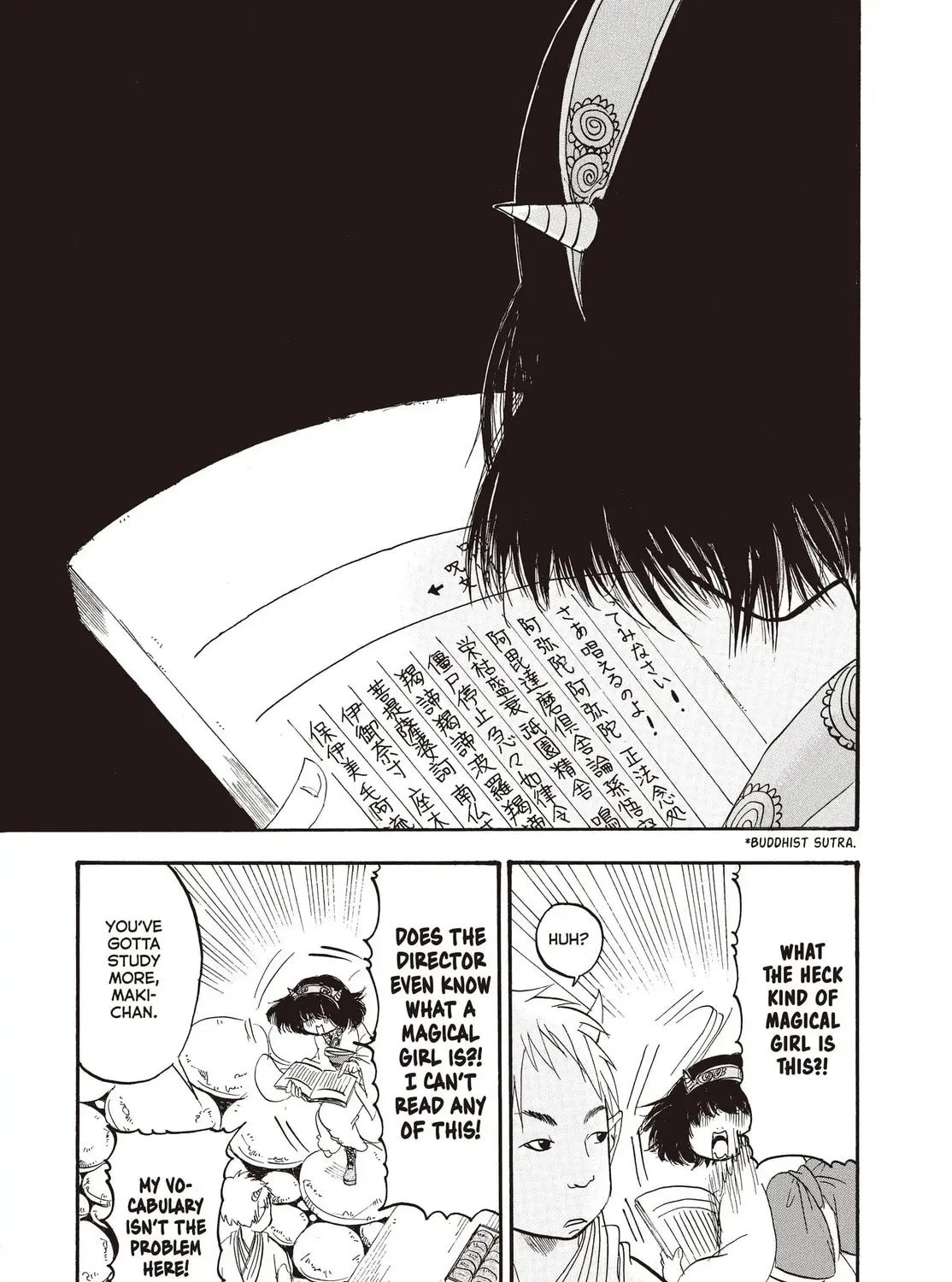 Read Hozuki’s Coolheadedness chapter 130 image 8 on Lezhin