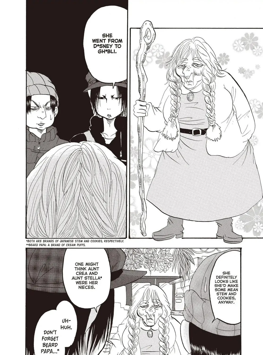 Read Hozuki’s Coolheadedness chapter 131 image 22 on Lezhin