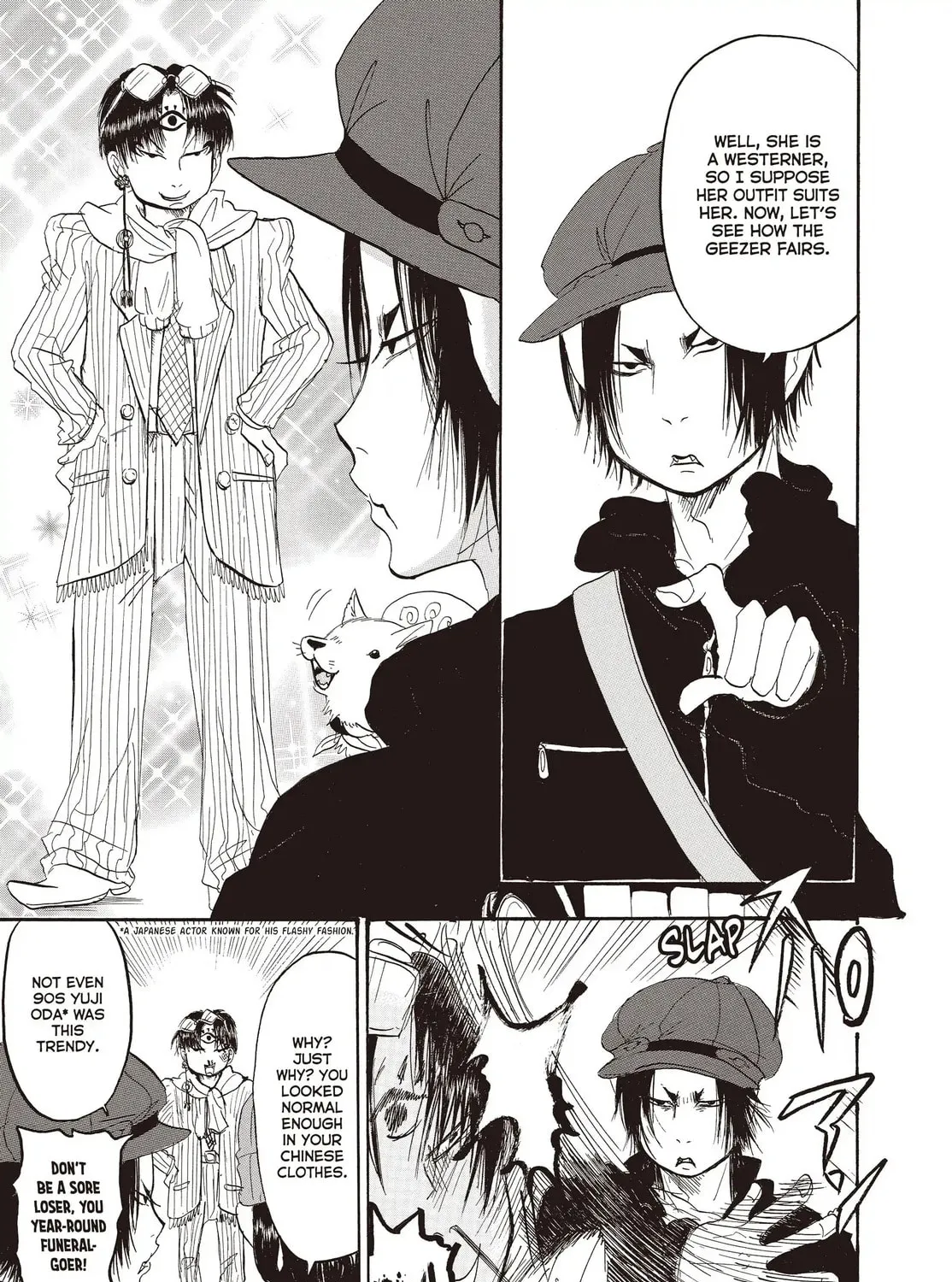 Read Hozuki’s Coolheadedness chapter 131 image 24 on Lezhin