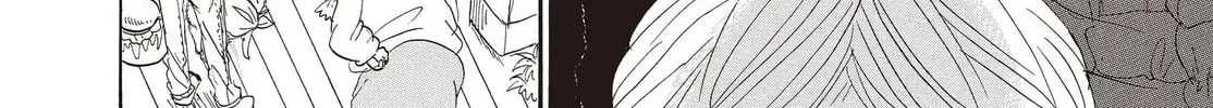 Read Hozuki’s Coolheadedness chapter 131 image 27 on Lezhin
