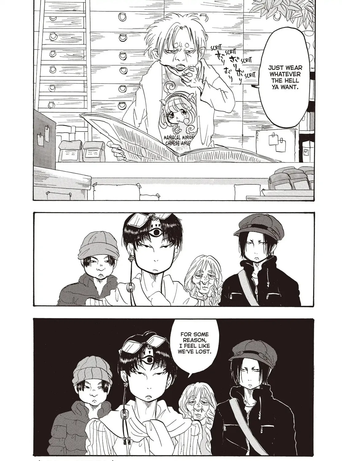 Read Hozuki’s Coolheadedness chapter 131 image 30 on Lezhin