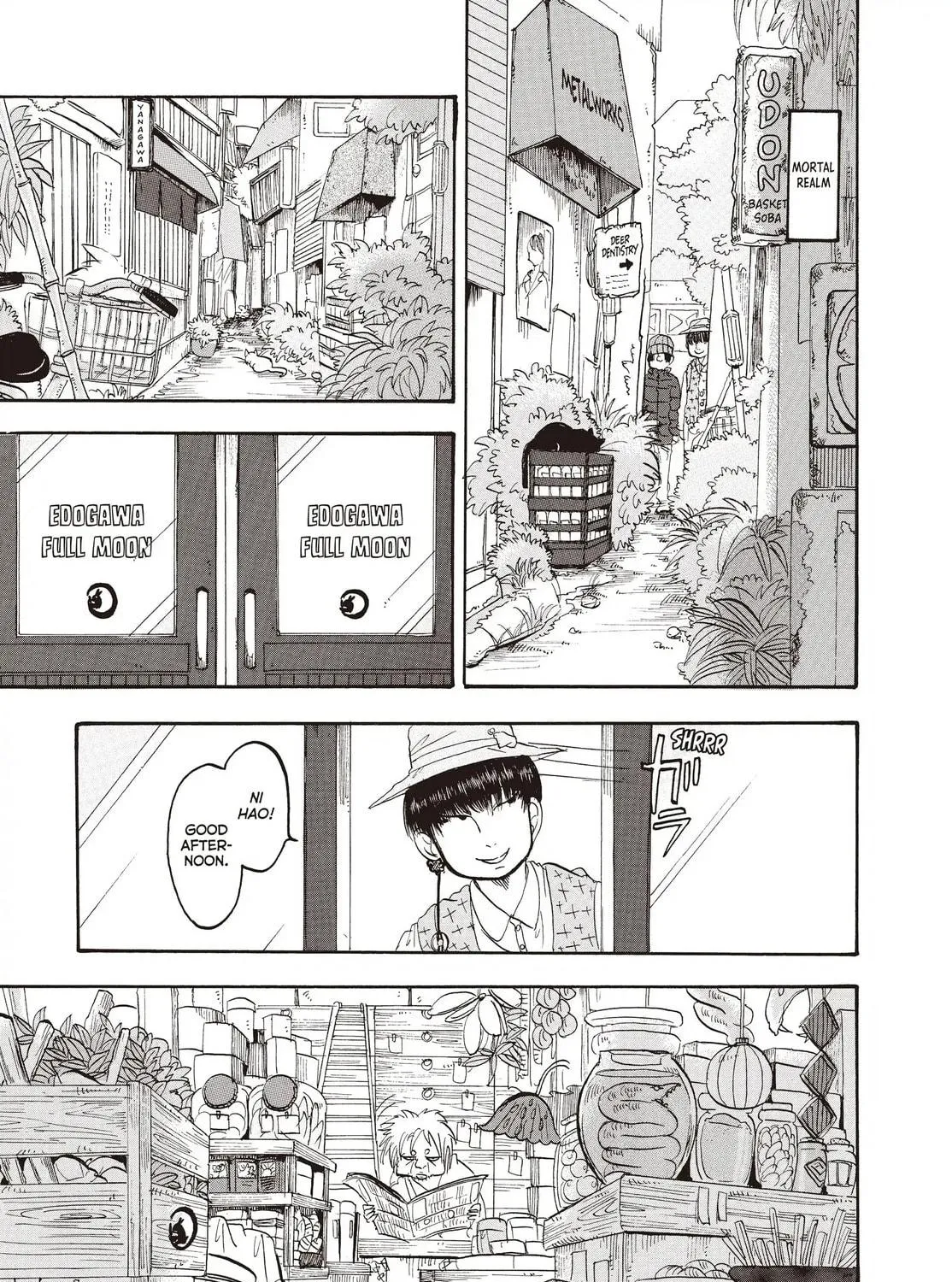 Read Hozuki’s Coolheadedness chapter 131 image 4 on Lezhin