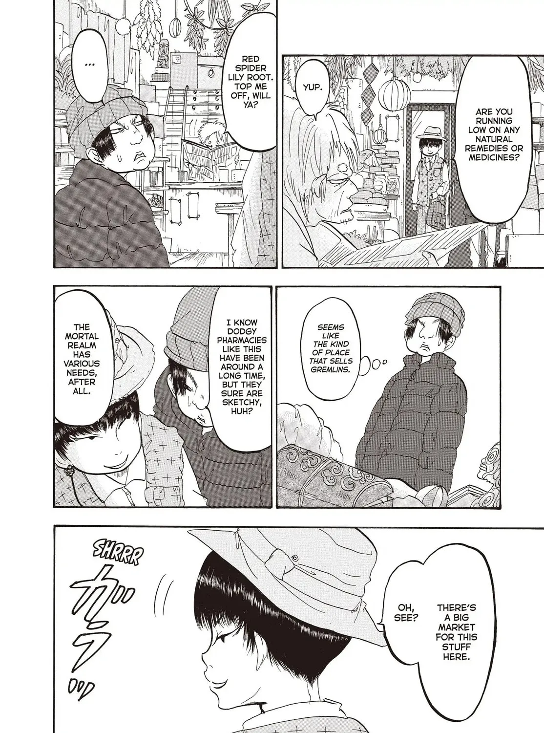 Read Hozuki’s Coolheadedness chapter 131 image 6 on Lezhin