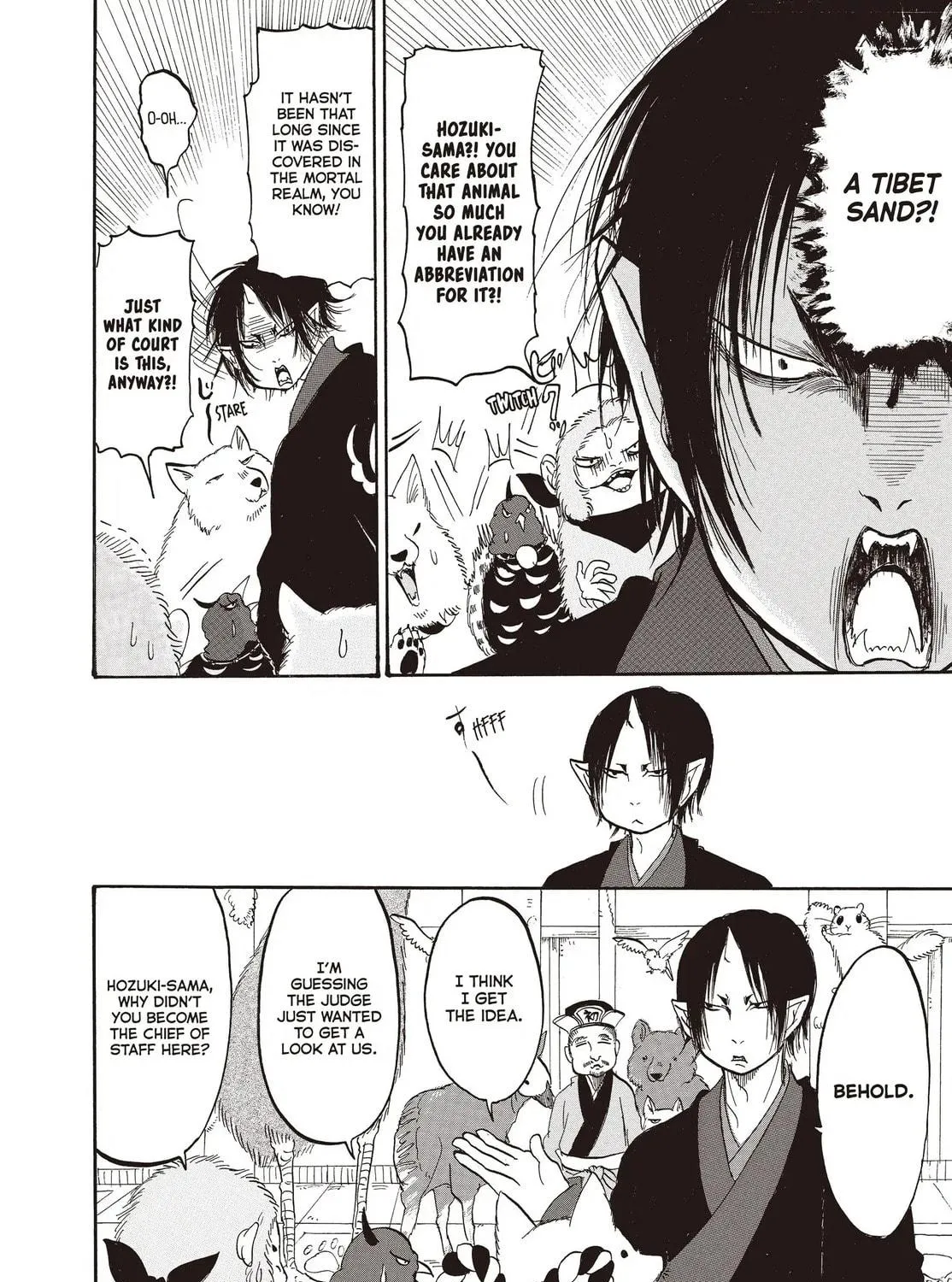 Read Hozuki’s Coolheadedness chapter 133 image 10 on Lezhin