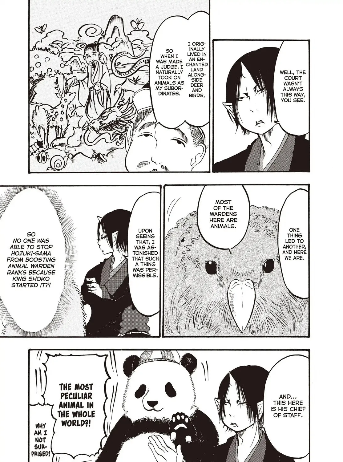 Read Hozuki’s Coolheadedness chapter 133 image 12 on Lezhin