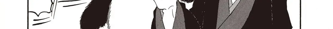 Read Hozuki’s Coolheadedness chapter 133 image 13 on Lezhin