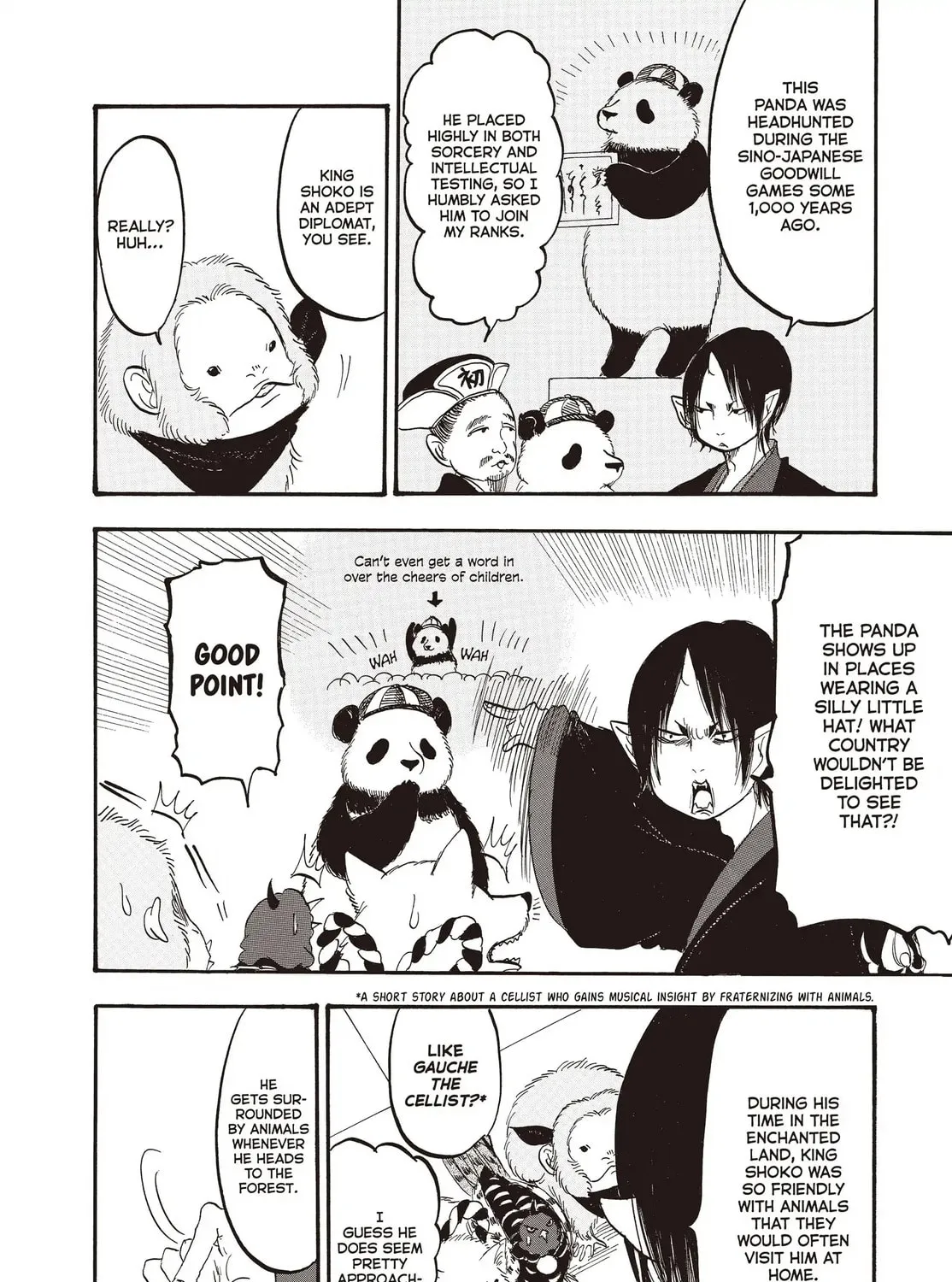 Read Hozuki’s Coolheadedness chapter 133 image 14 on Lezhin