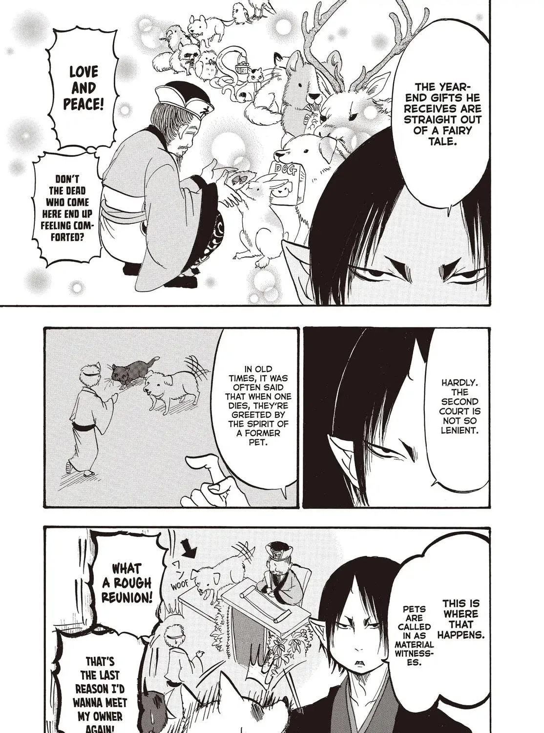Read Hozuki’s Coolheadedness chapter 133 image 16 on Lezhin
