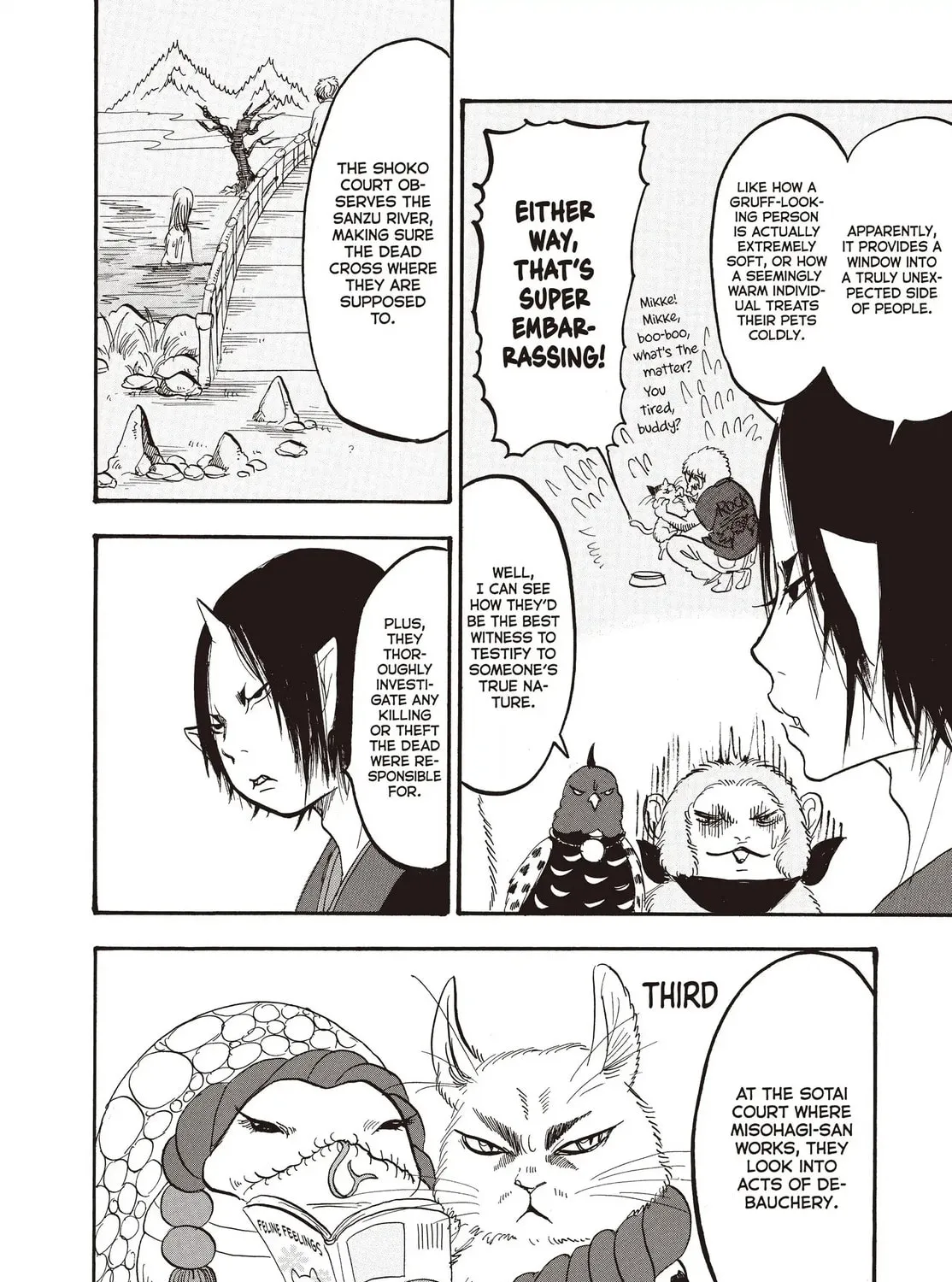 Read Hozuki’s Coolheadedness chapter 133 image 18 on Lezhin