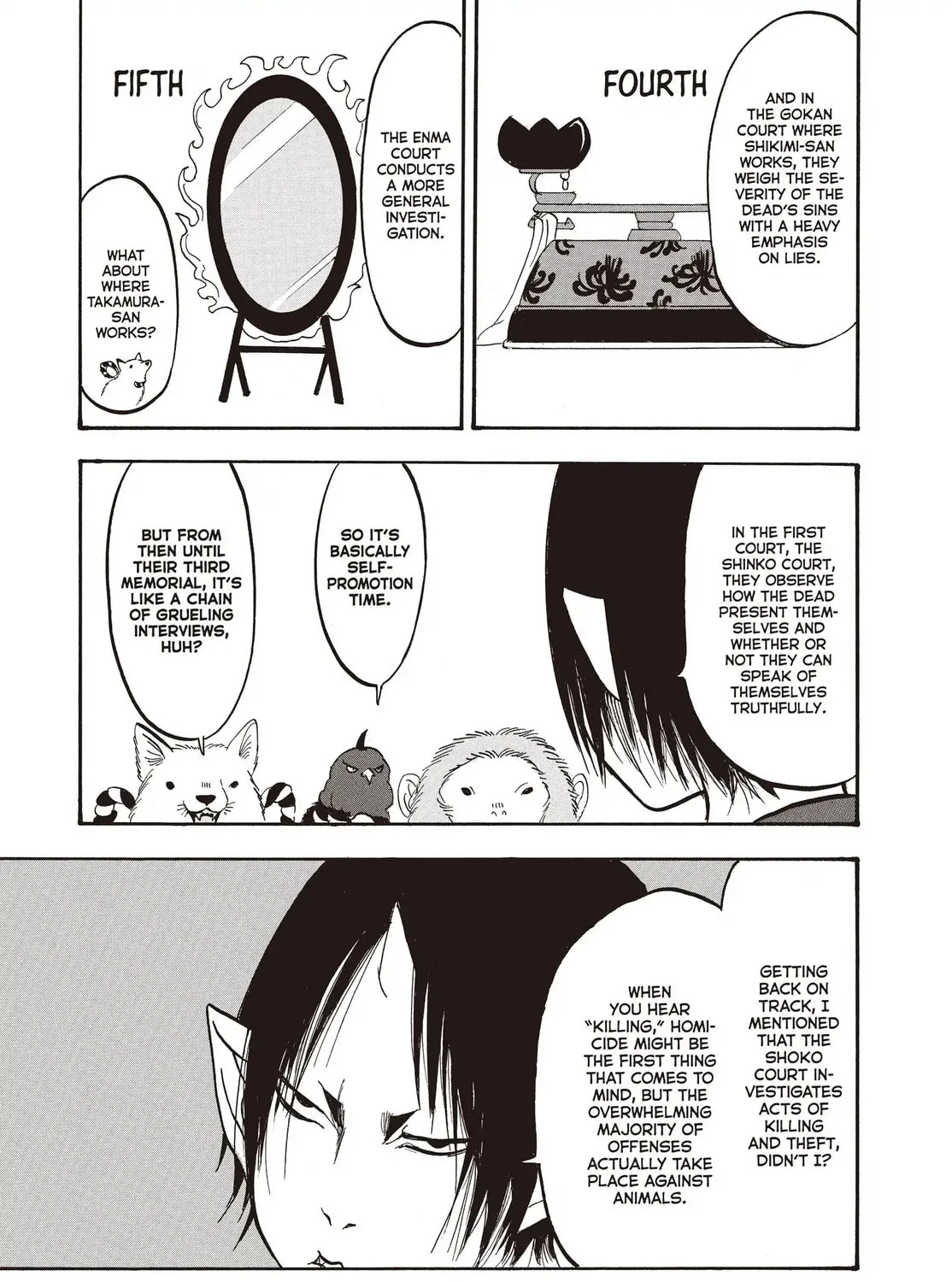 Read Hozuki’s Coolheadedness chapter 133 image 20 on Lezhin