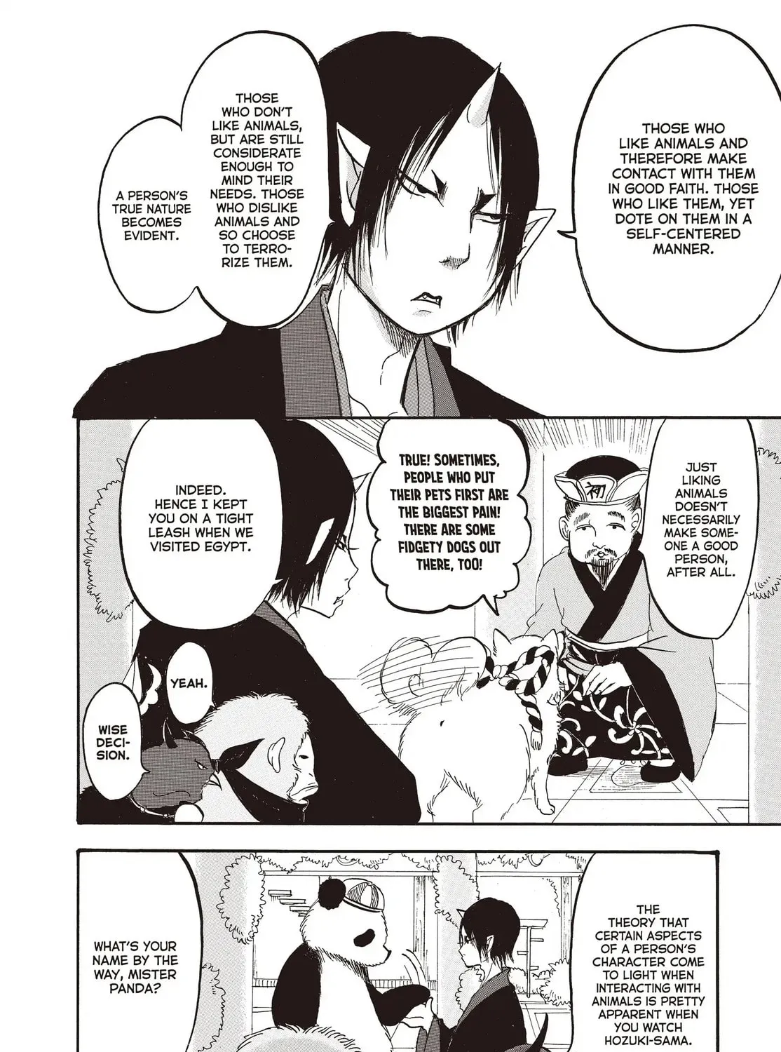 Read Hozuki’s Coolheadedness chapter 133 image 26 on Lezhin