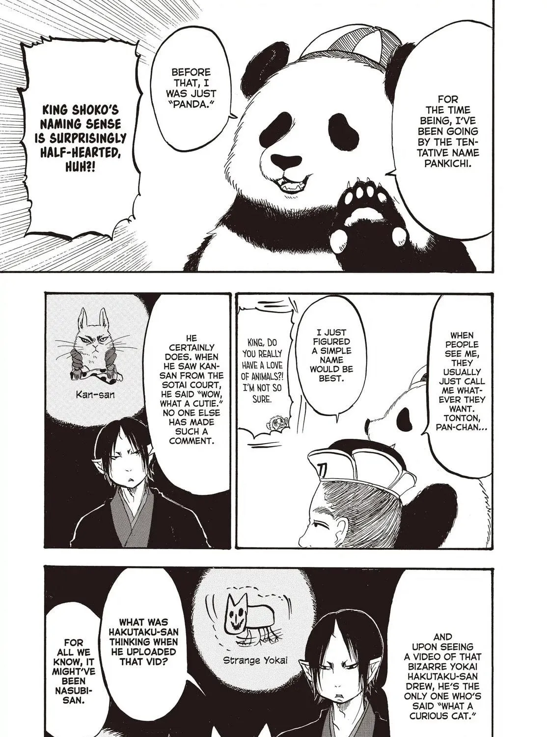 Read Hozuki’s Coolheadedness chapter 133 image 28 on Lezhin