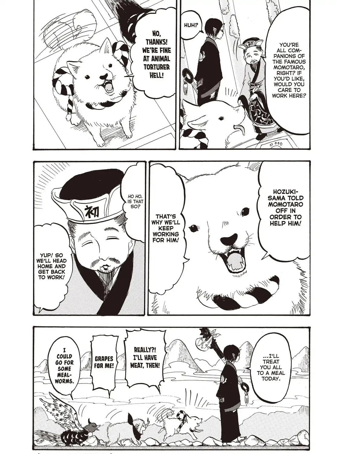Read Hozuki’s Coolheadedness chapter 133 image 30 on Lezhin