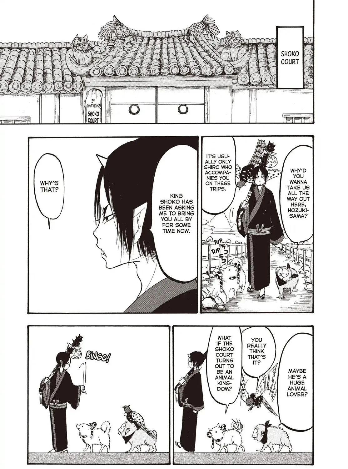 Read Hozuki’s Coolheadedness chapter 133 image 4 on Lezhin