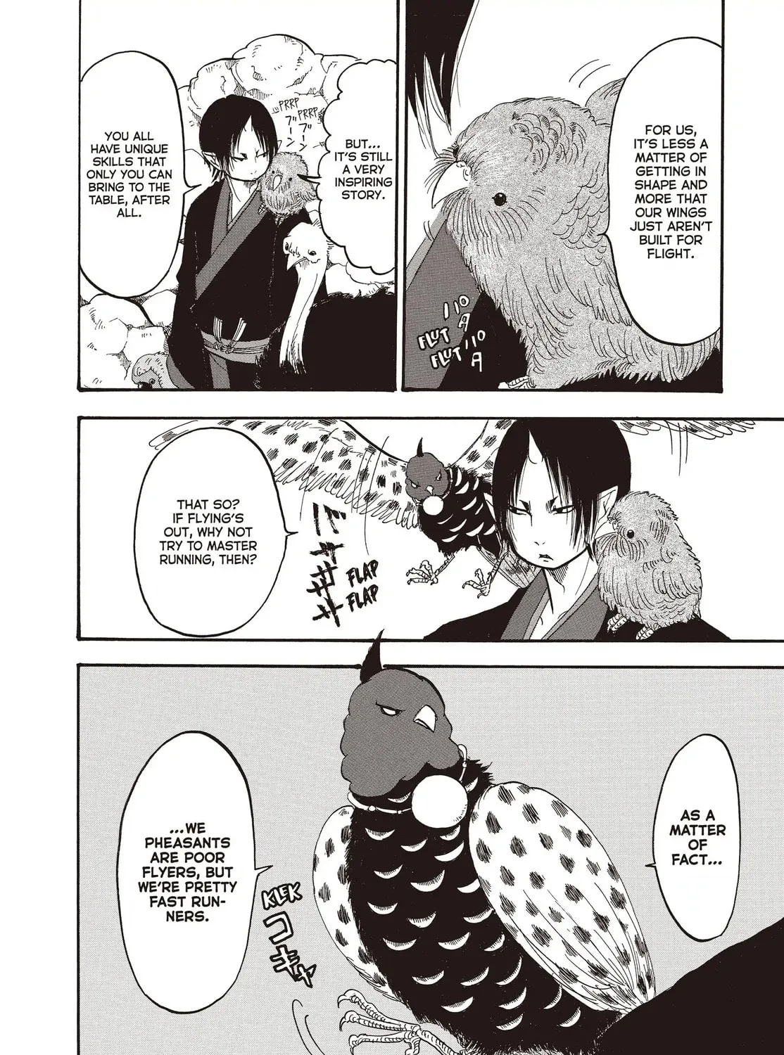 Read Hozuki’s Coolheadedness chapter 134 image 14 on Lezhin