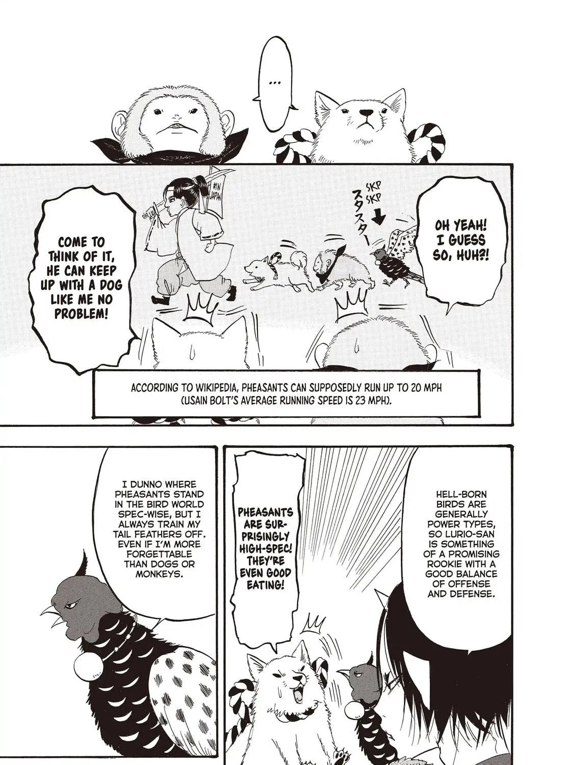 Read Hozuki’s Coolheadedness chapter 134 image 16 on Lezhin
