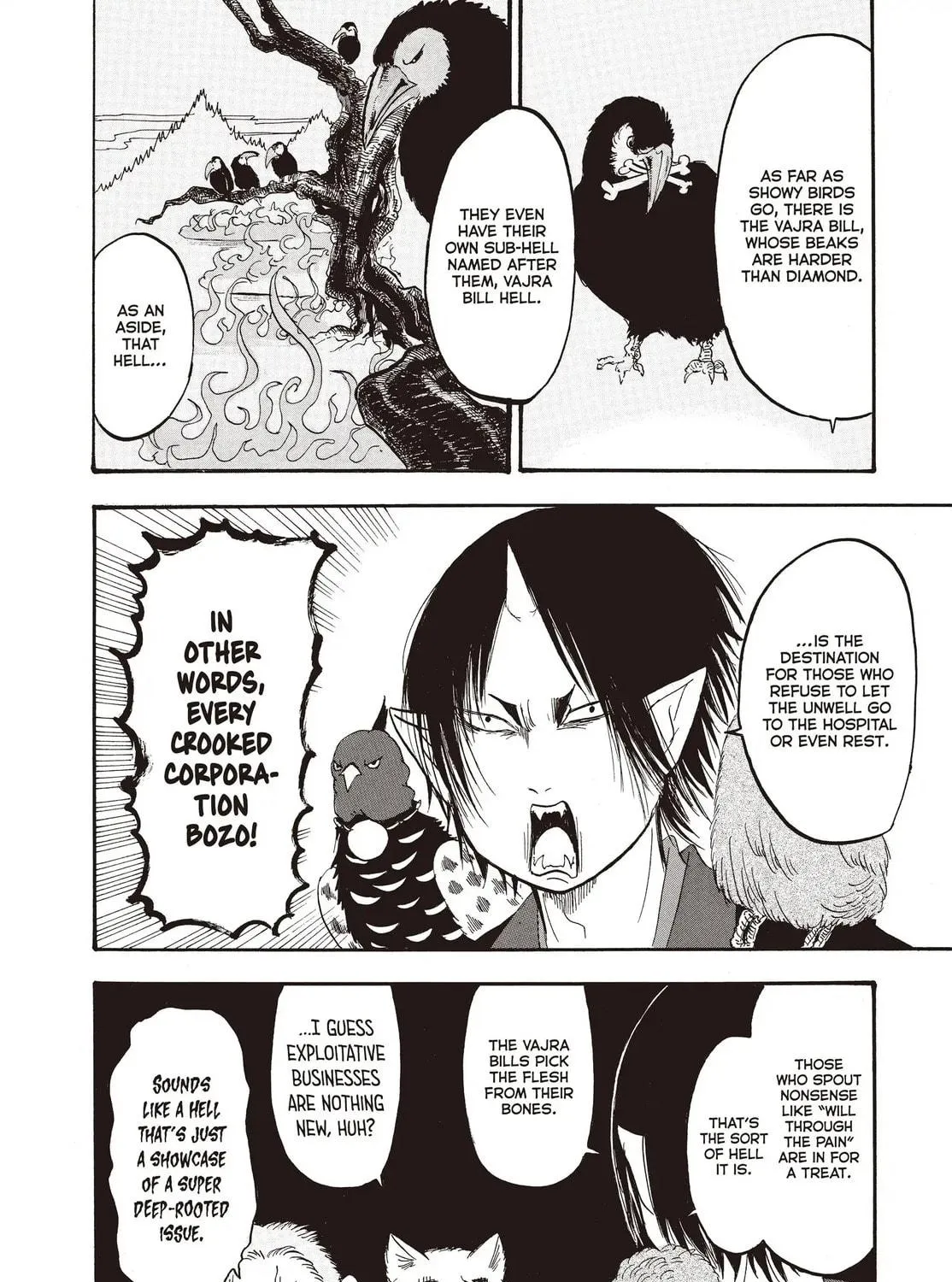 Read Hozuki’s Coolheadedness chapter 134 image 22 on Lezhin