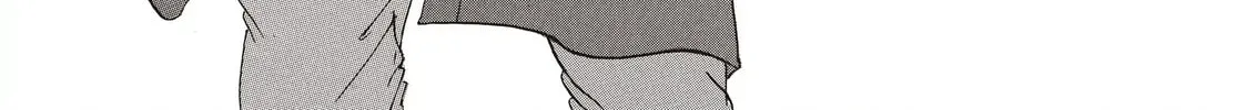 Read Hozuki’s Coolheadedness chapter 134 image 3 on Lezhin