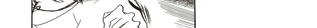 Read Hozuki’s Coolheadedness chapter 134 image 7 on Lezhin