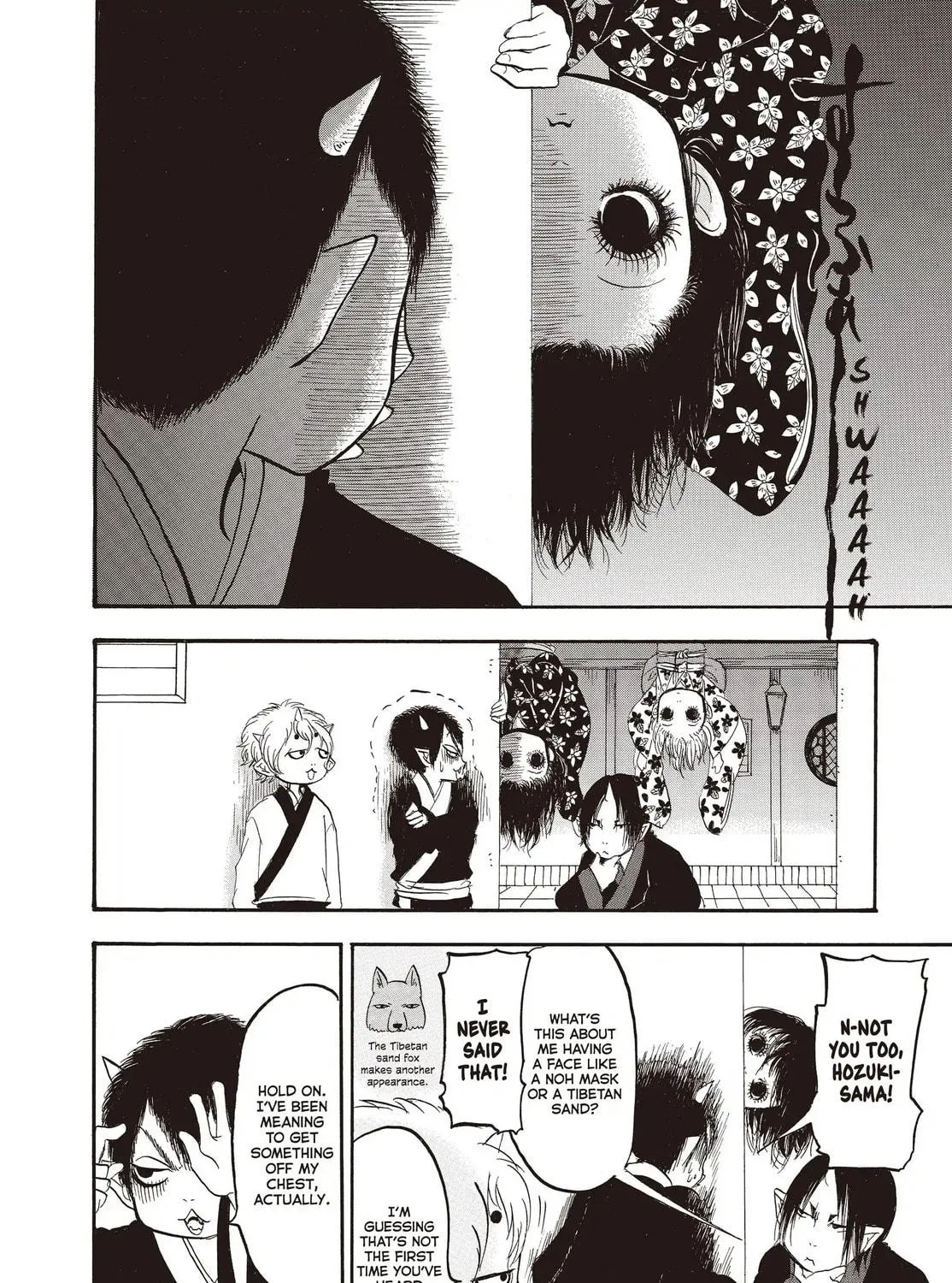 Read Hozuki’s Coolheadedness chapter 135 image 10 on Lezhin