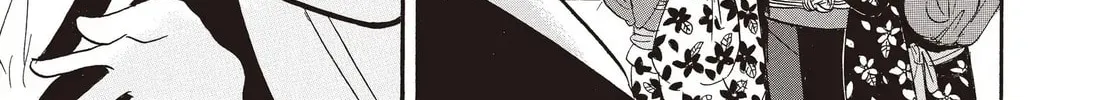 Read Hozuki’s Coolheadedness chapter 135 image 13 on Lezhin