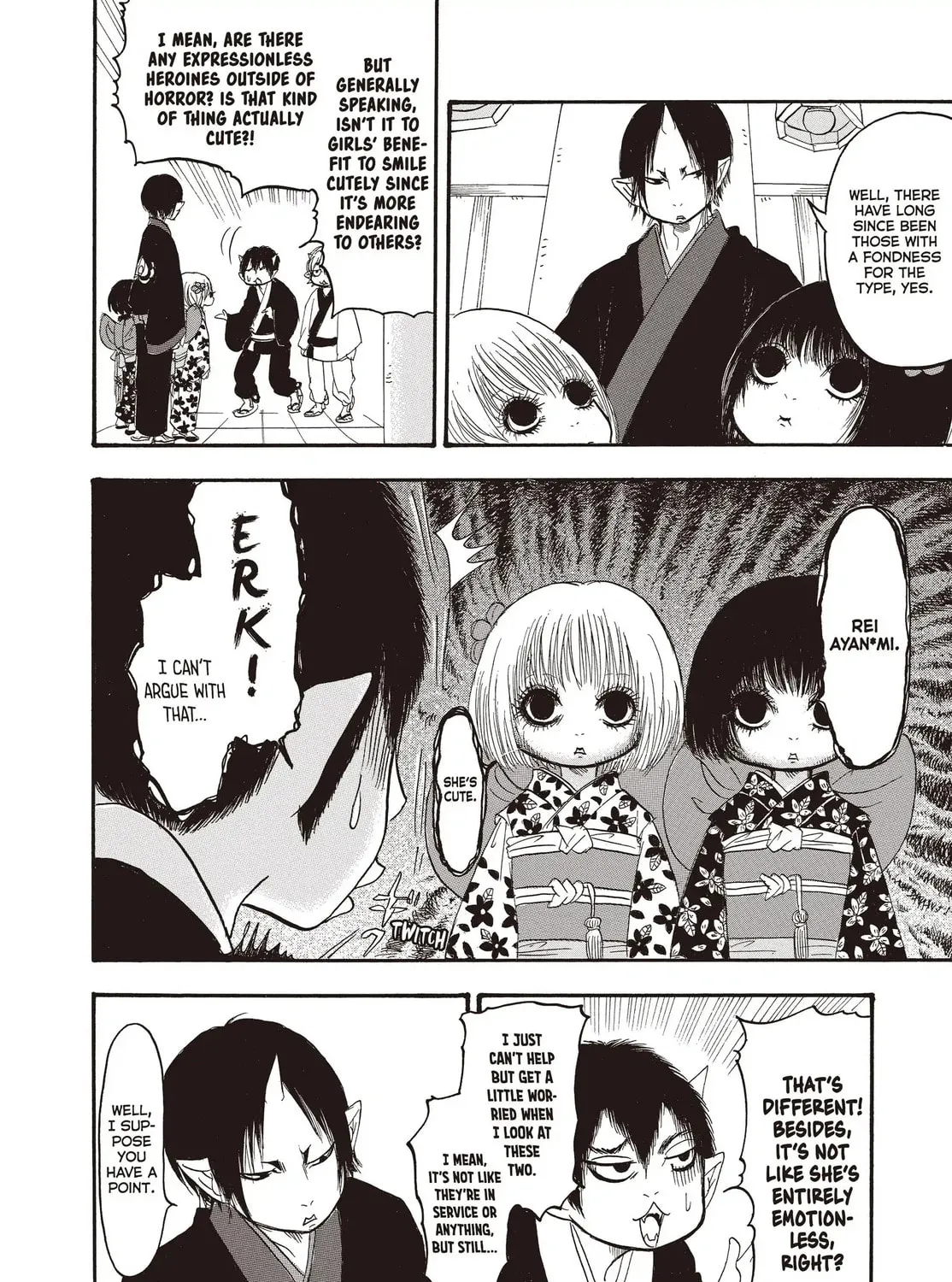 Read Hozuki’s Coolheadedness chapter 135 image 14 on Lezhin