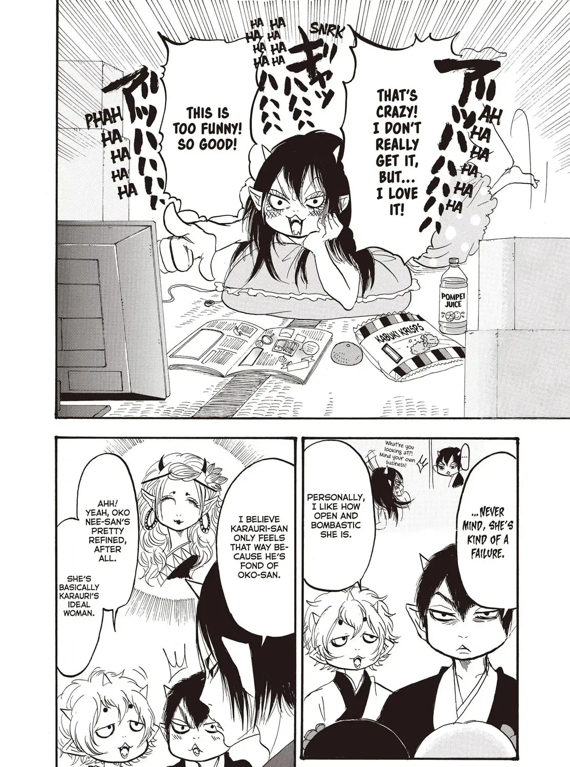 Read Hozuki’s Coolheadedness chapter 135 image 18 on Lezhin