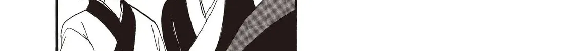 Read Hozuki’s Coolheadedness chapter 135 image 19 on Lezhin