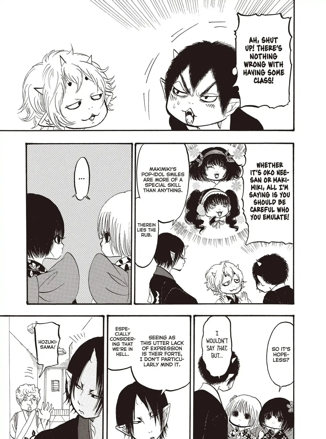 Read Hozuki’s Coolheadedness chapter 135 image 20 on Lezhin