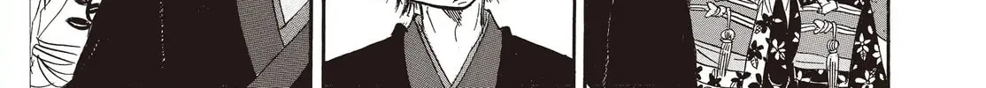 Read Hozuki’s Coolheadedness chapter 135 image 21 on Lezhin
