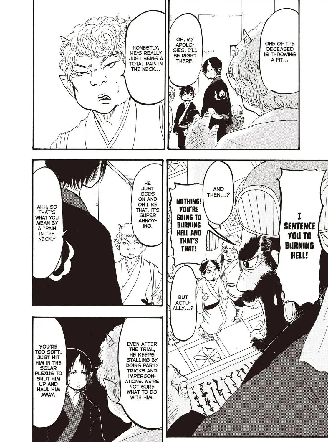 Read Hozuki’s Coolheadedness chapter 135 image 22 on Lezhin