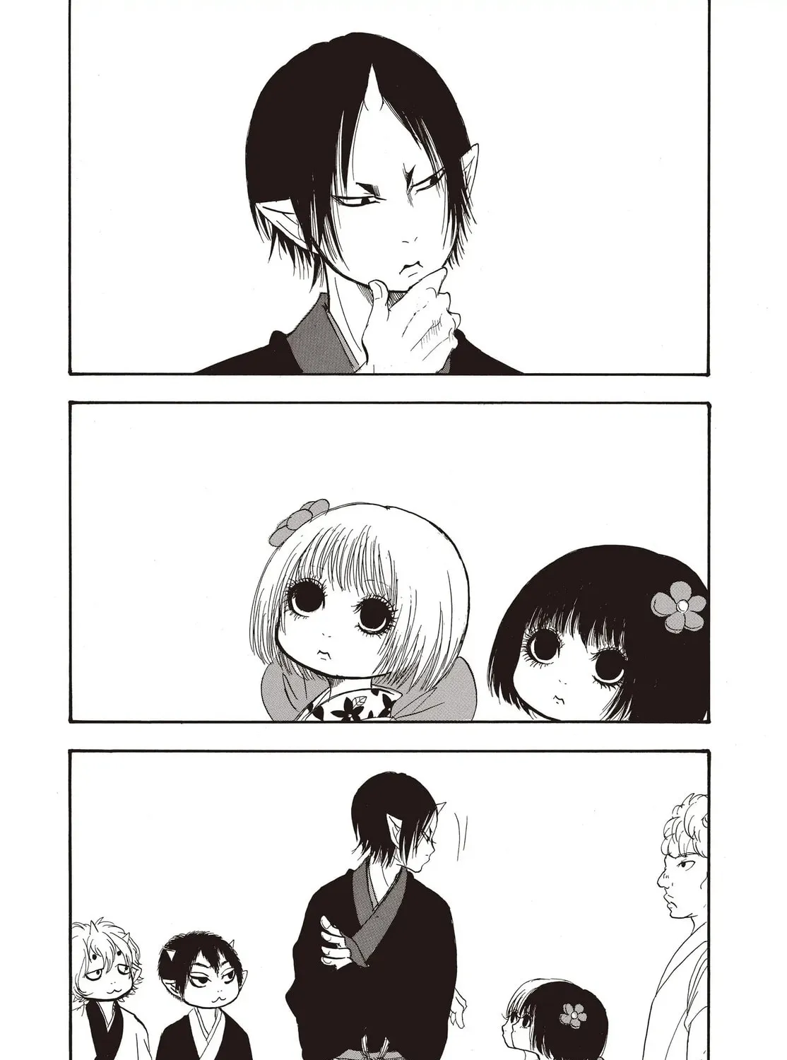 Read Hozuki’s Coolheadedness chapter 135 image 24 on Lezhin
