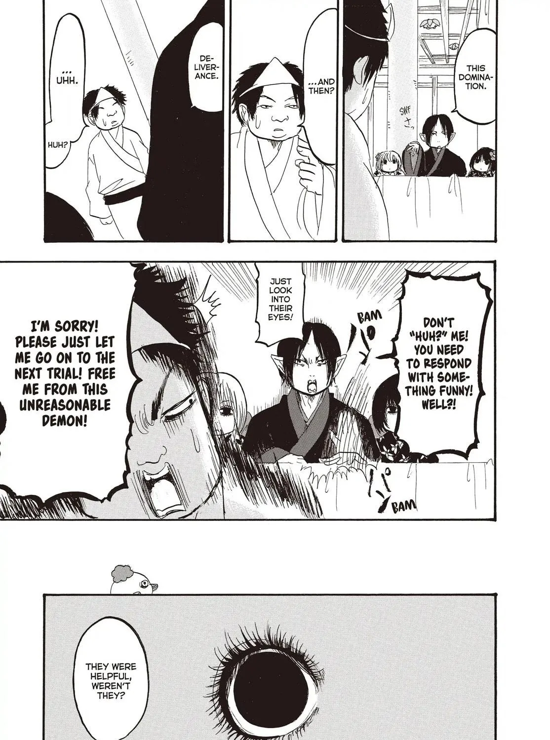 Read Hozuki’s Coolheadedness chapter 135 image 28 on Lezhin
