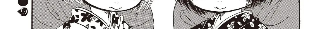 Read Hozuki’s Coolheadedness chapter 135 image 31 on Lezhin