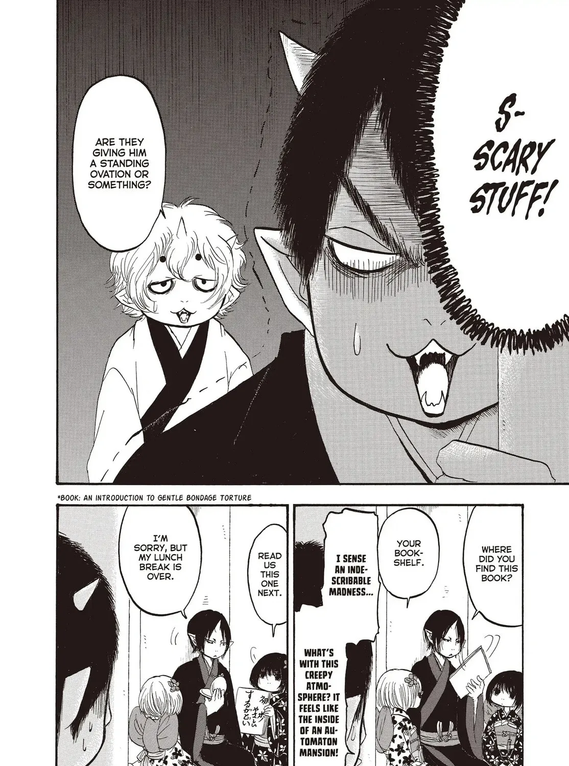 Read Hozuki’s Coolheadedness chapter 135 image 6 on Lezhin