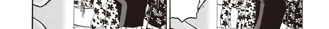 Read Hozuki’s Coolheadedness chapter 135 image 7 on Lezhin