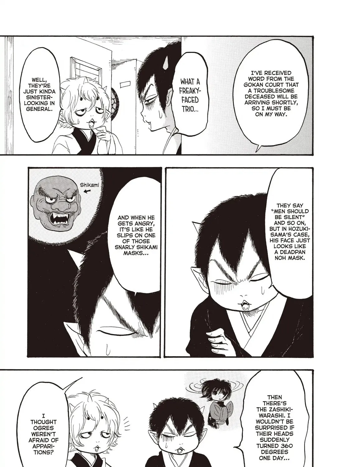 Read Hozuki’s Coolheadedness chapter 135 image 8 on Lezhin