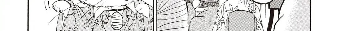 Read Hozuki’s Coolheadedness chapter 136 image 1 on Lezhin