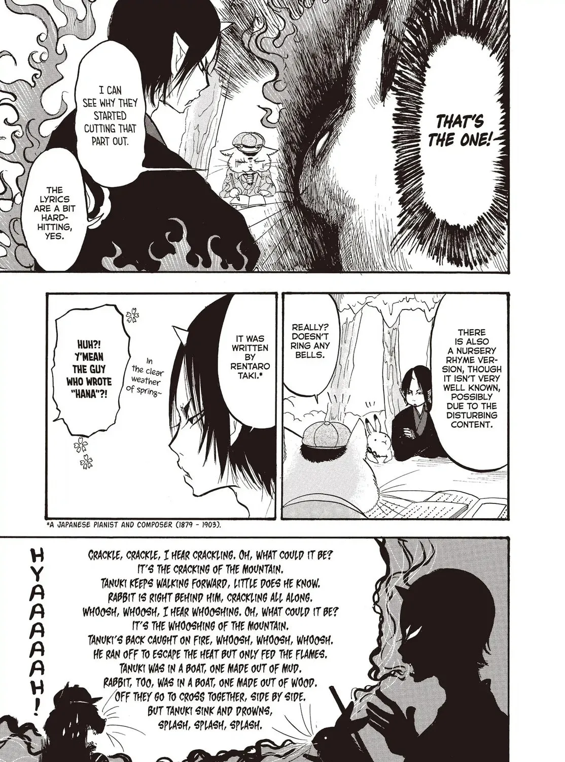 Read Hozuki’s Coolheadedness chapter 136 image 12 on Lezhin