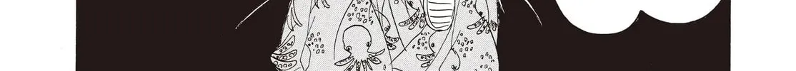 Read Hozuki’s Coolheadedness chapter 136 image 15 on Lezhin