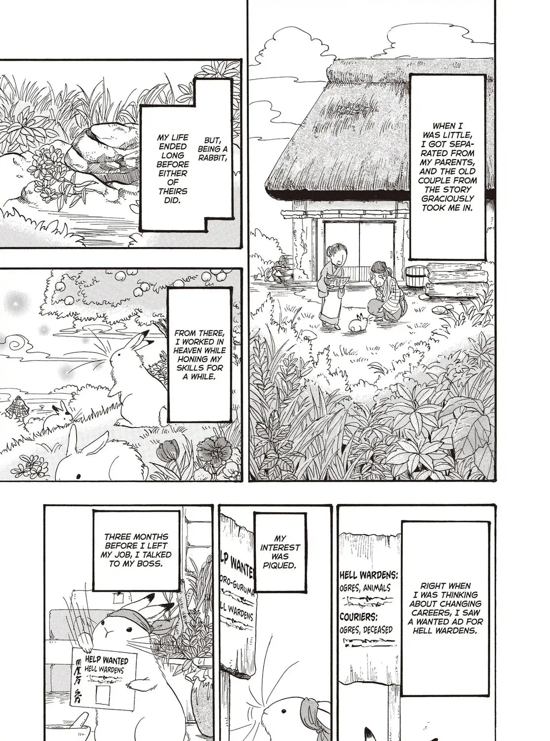 Read Hozuki’s Coolheadedness chapter 136 image 20 on Lezhin