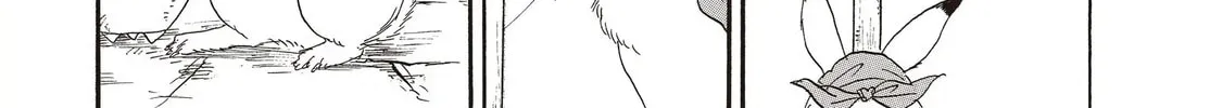 Read Hozuki’s Coolheadedness chapter 136 image 21 on Lezhin