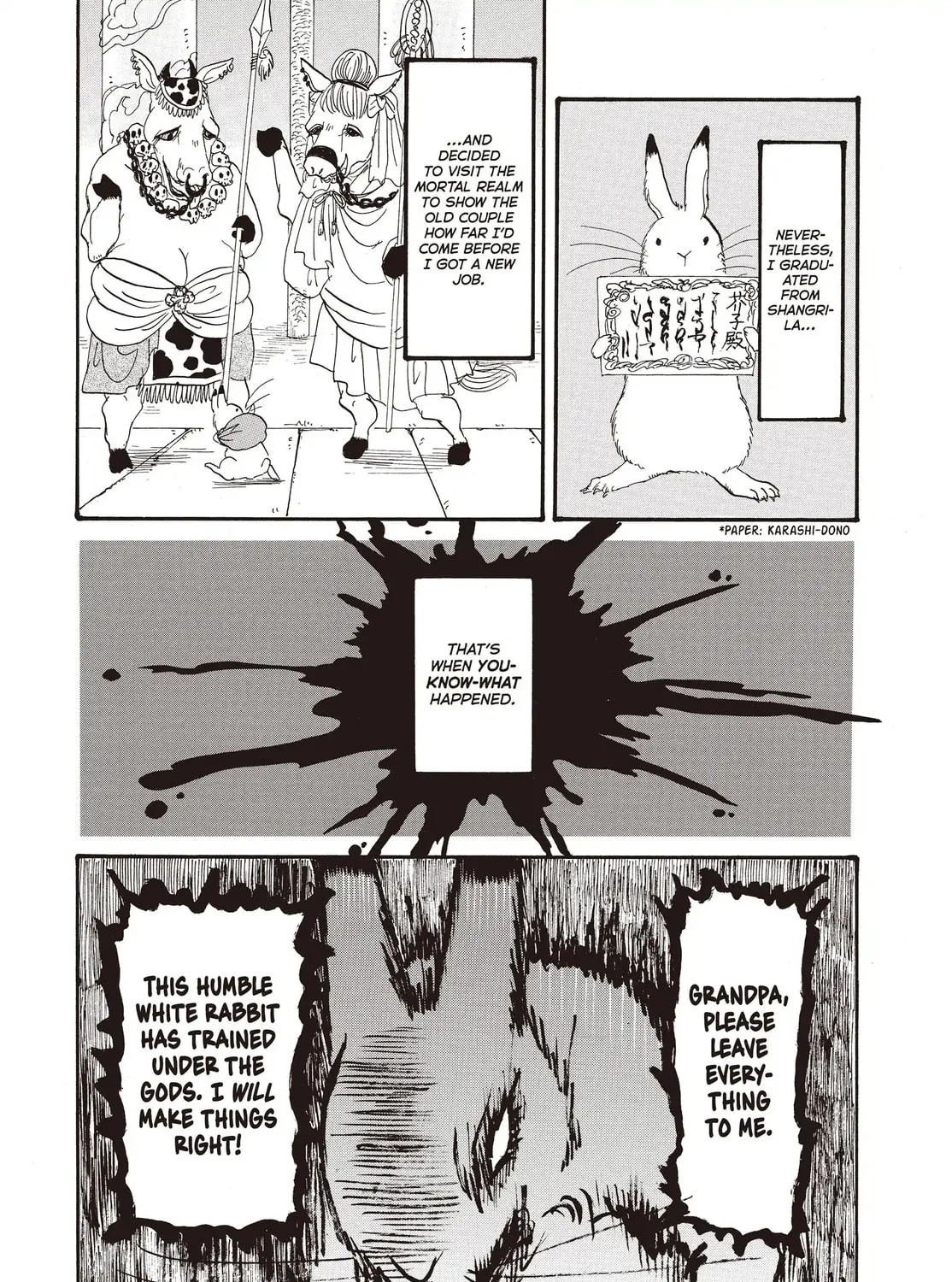 Read Hozuki’s Coolheadedness chapter 136 image 24 on Lezhin