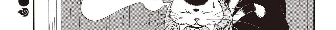 Read Hozuki’s Coolheadedness chapter 136 image 31 on Lezhin