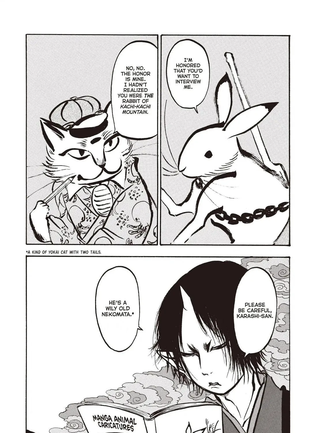 Read Hozuki’s Coolheadedness chapter 136 image 4 on Lezhin