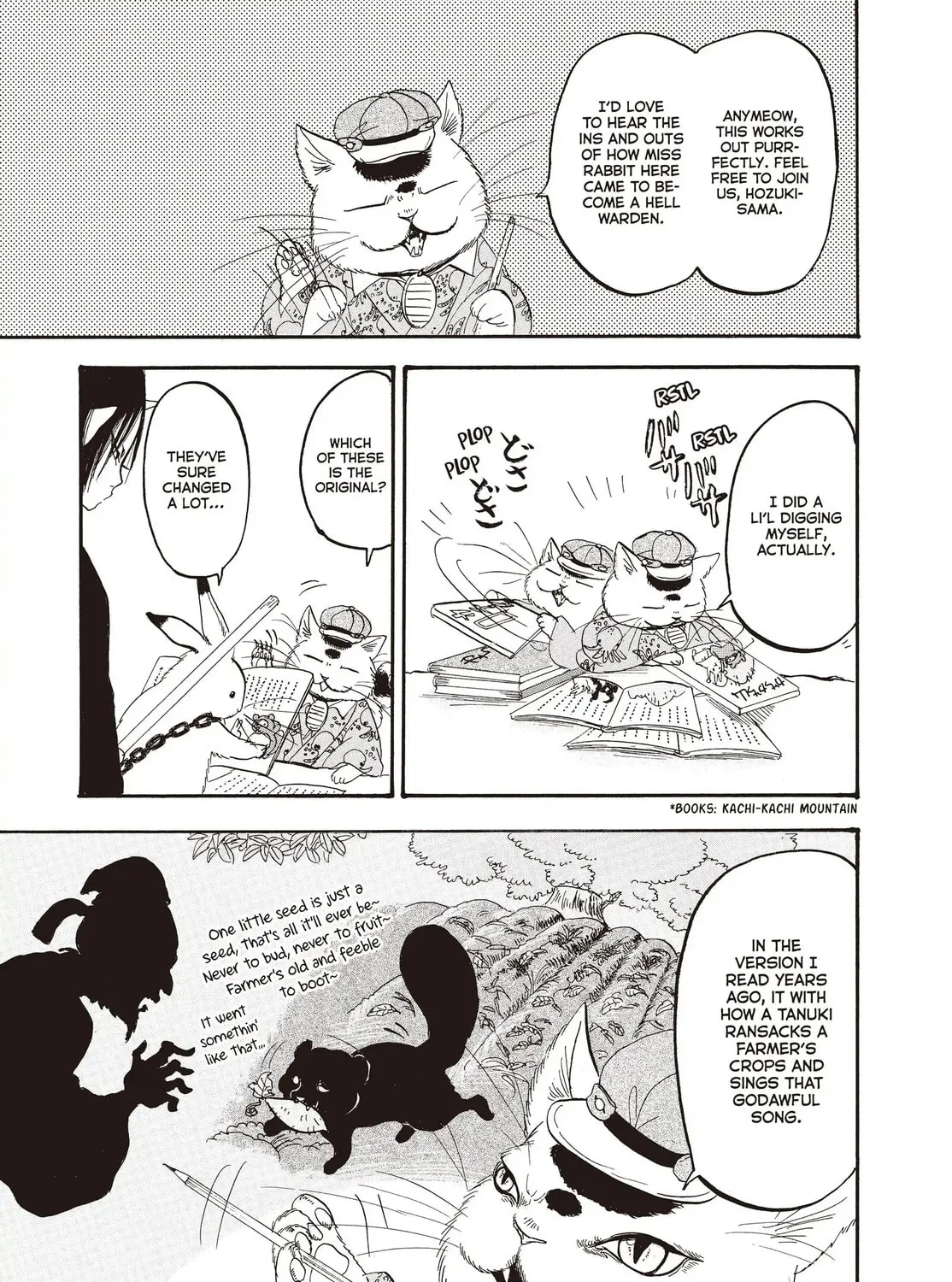 Read Hozuki’s Coolheadedness chapter 136 image 8 on Lezhin