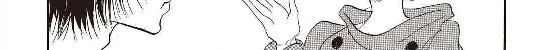 Read Hozuki’s Coolheadedness chapter 137 image 1 on Lezhin