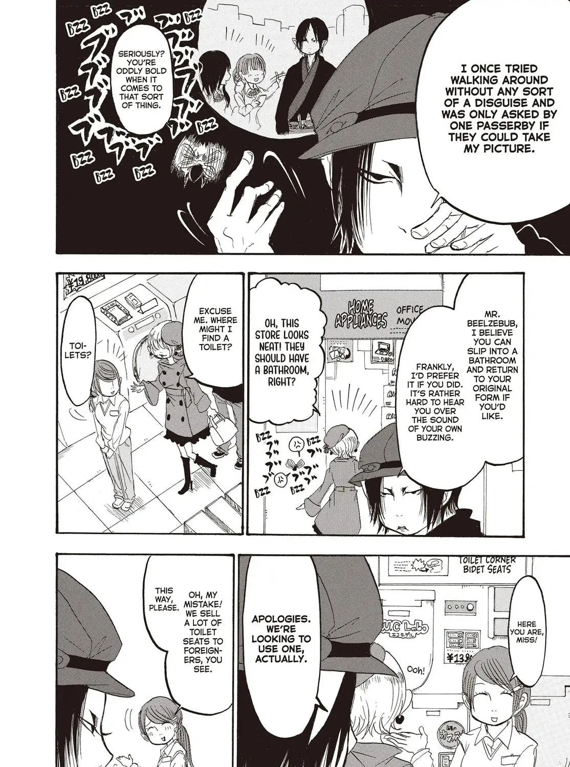 Read Hozuki’s Coolheadedness chapter 137 image 10 on Lezhin